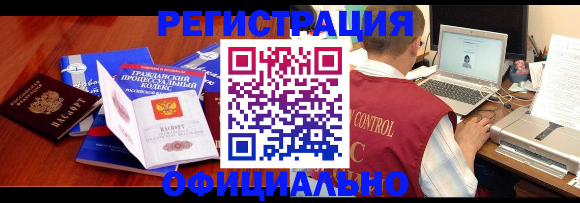 форма 3 в Мариинске